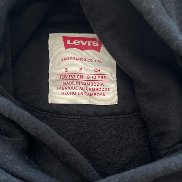 Boys hoodie - Picture 3 of 4